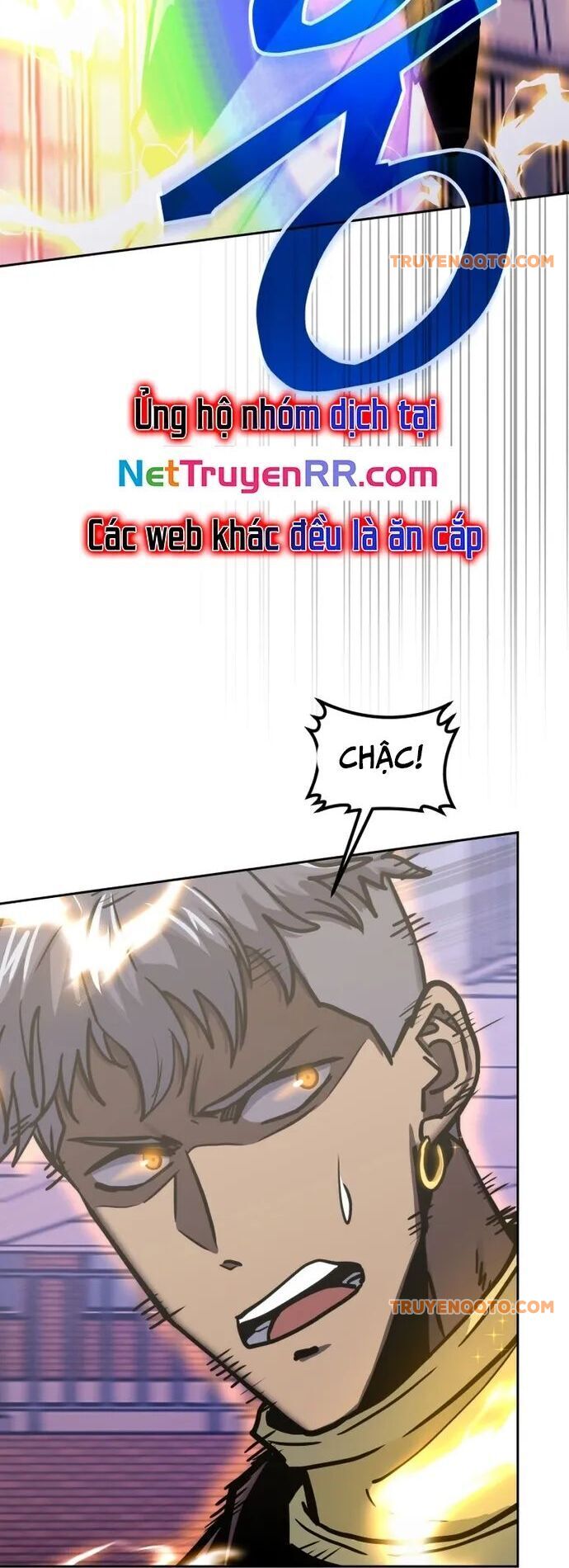 Kể Từ Bây Giờ, Tôi Là Một Người Chơi Chương 122 Ảnh 23