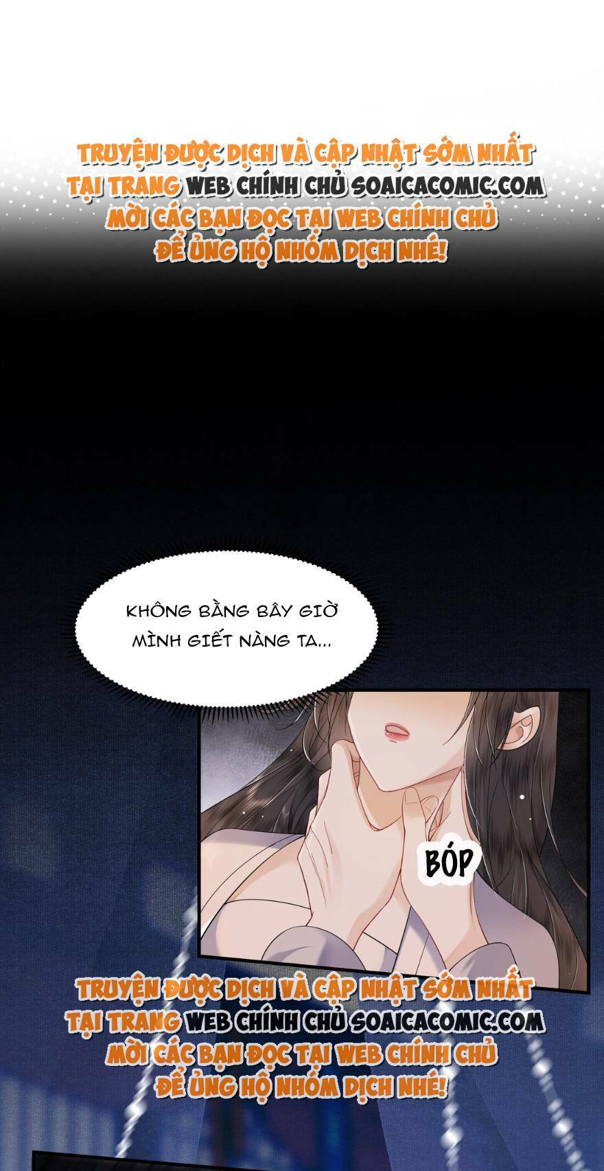 Nương Nương Mỗi Ngày Đều Trốn Thị Tẩm Chương 4 Ảnh 2