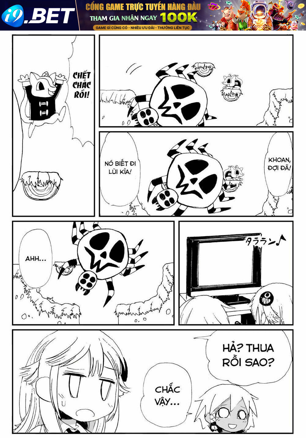 Game Club Chương 1 Ảnh 29