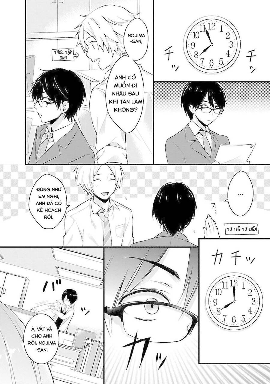 Sweets Conchert - Amami Danshi No Hinichijou Chương 1 Ảnh 9