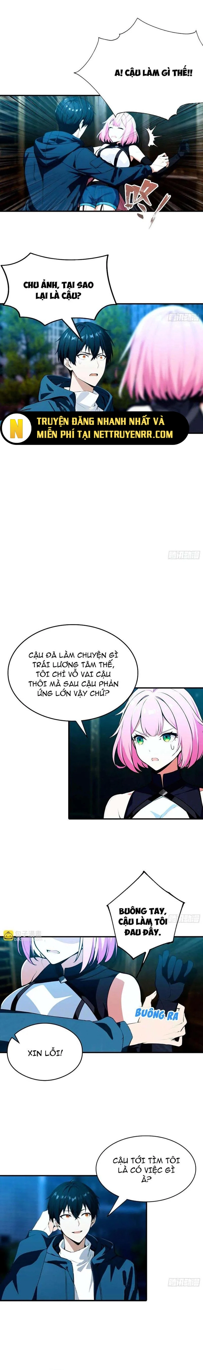 Toàn Dân Ngự Thú: Bắt Đầu Từ Sơn Hải Kinh Ta Quét Ngang Toàn Cầu Chương 14.5 Ảnh 3