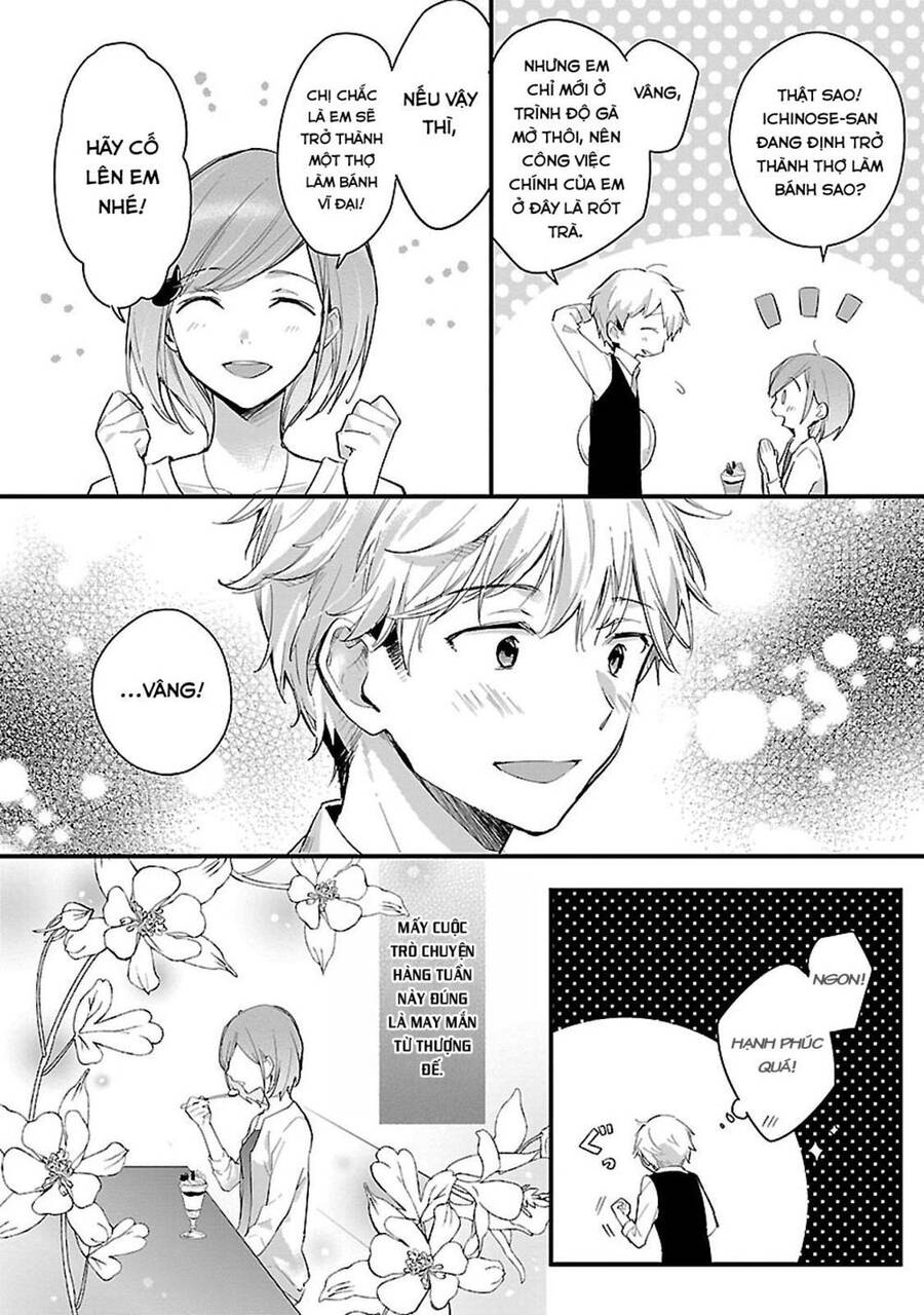 Sweets Conchert - Amami Danshi No Hinichijou Chương 7 Ảnh 7