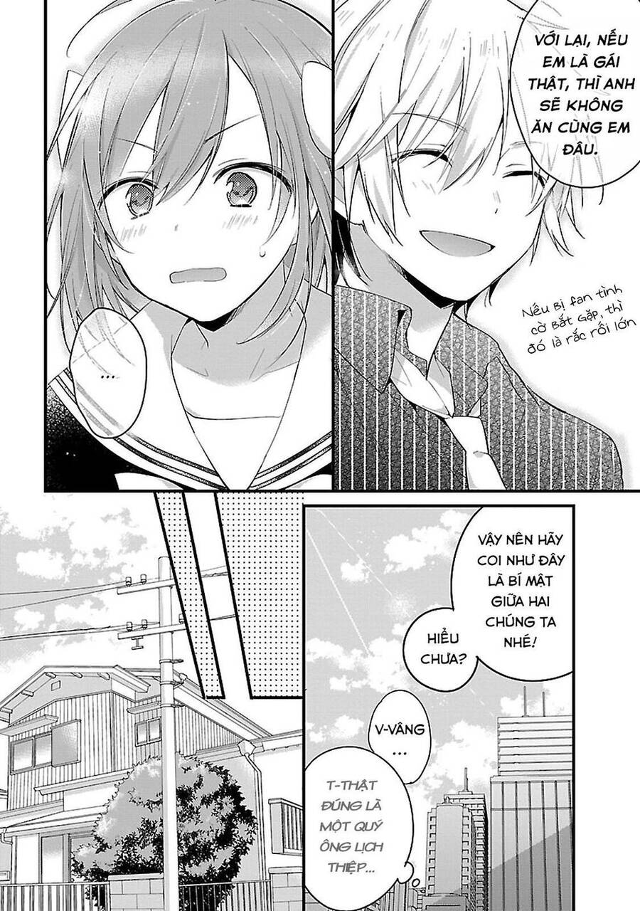 Sweets Conchert - Amami Danshi No Hinichijou Chương 5 Ảnh 18