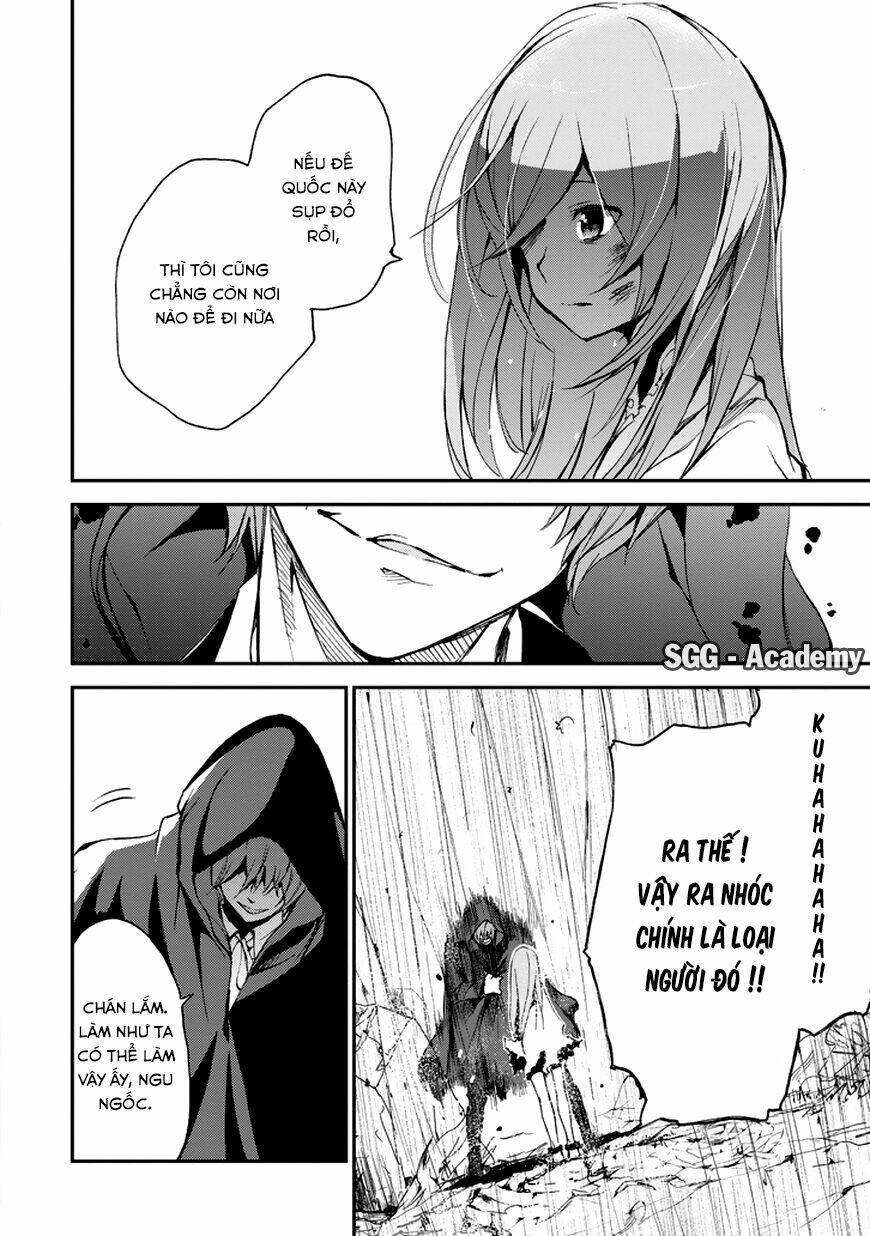 Saijaku Muhai No Shinsou Kiryuu Chương 9 Ảnh 28