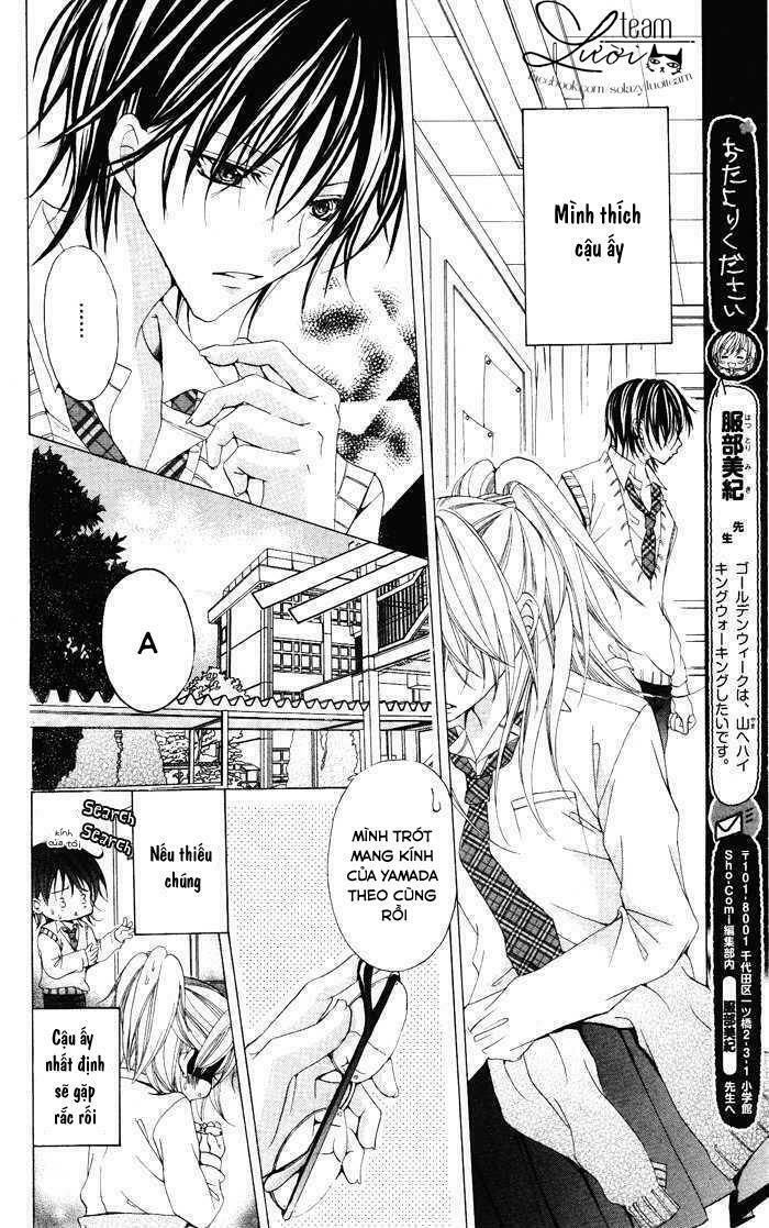 Megane Danshi Wo Hitorijime Chương 1 Ảnh 35