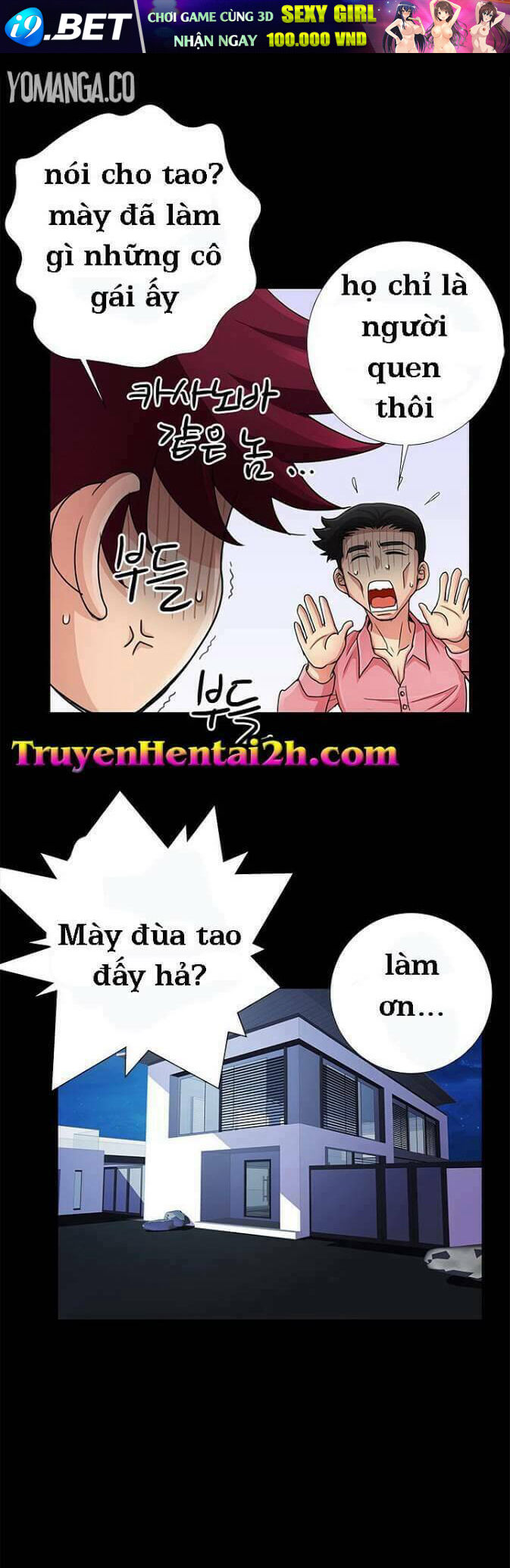 Sikinen Chương 14 Ảnh 27