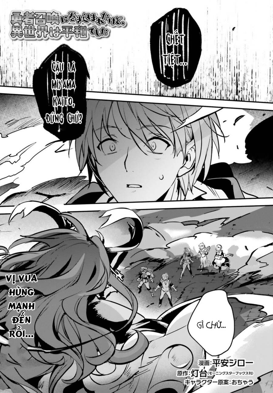 I Was Caught Up In A Hero Summoning, But That World Is At Peace Chương 40.1 Ảnh 2