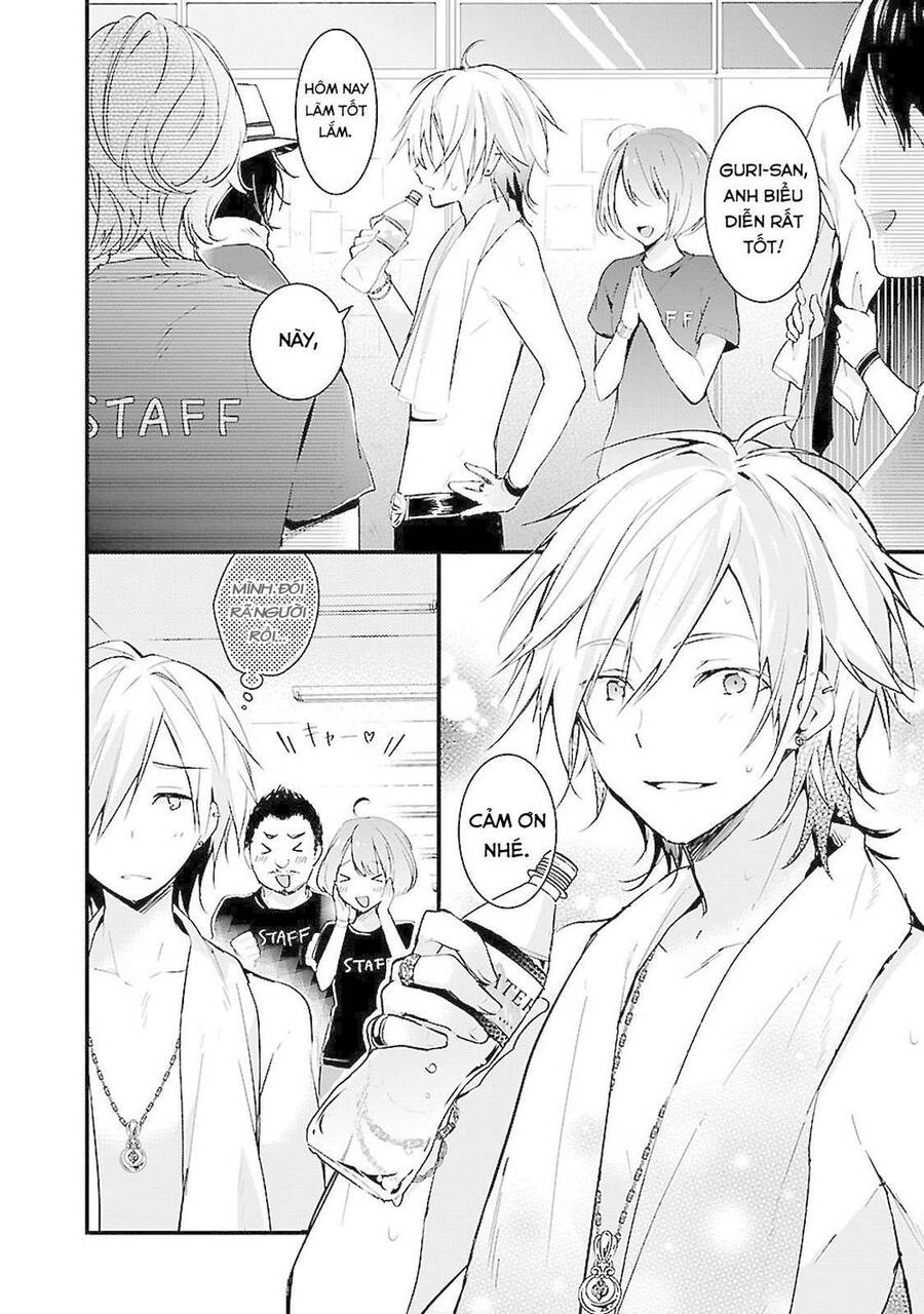 Sweets Conchert - Amami Danshi No Hinichijou Chương 2 Ảnh 5