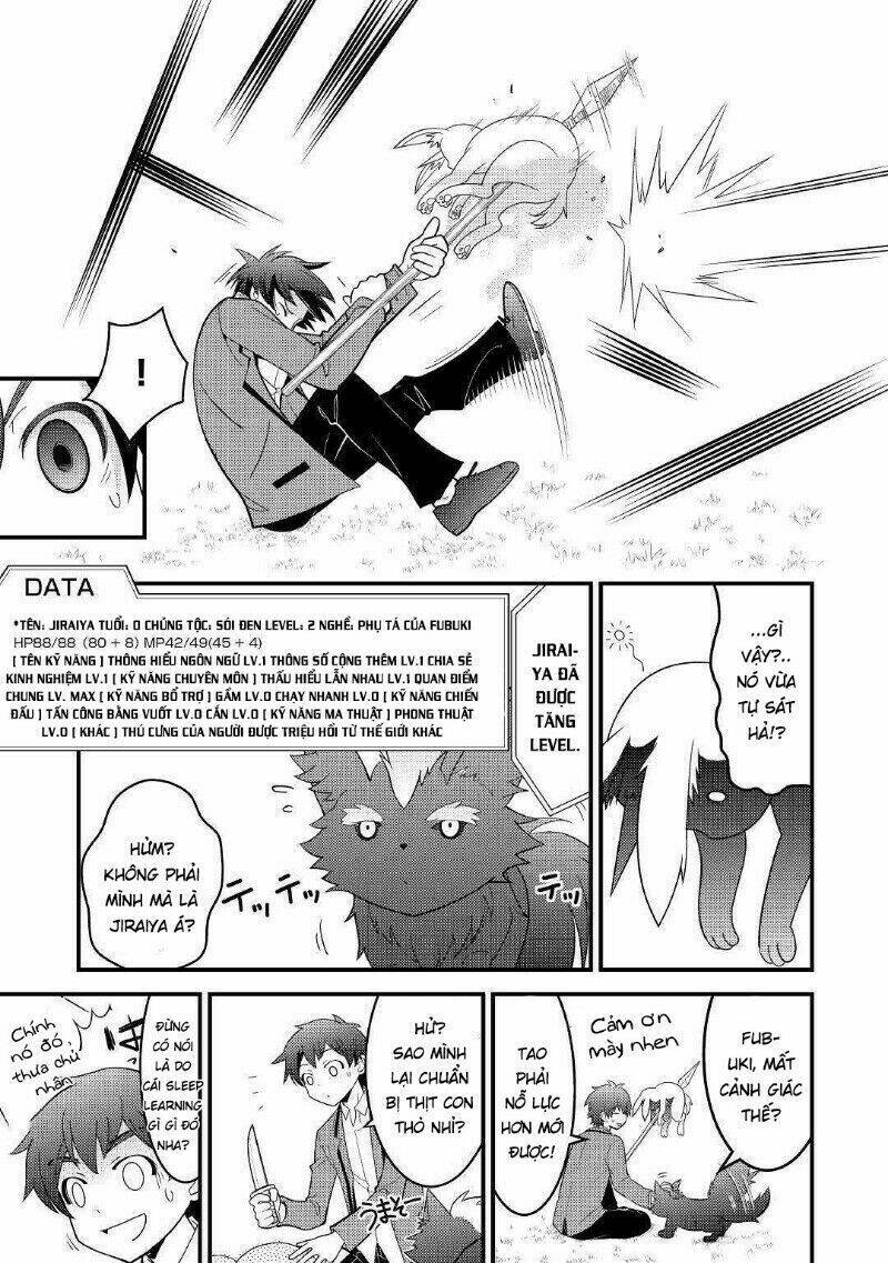 Kamisama Ni Kago 2 Nin Bun Moraimashita Chương 3 Ảnh 13