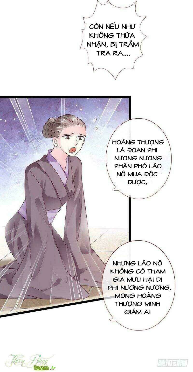 Vương Phi - Âm Động Thiên Hạ Chương 16 Ảnh 21