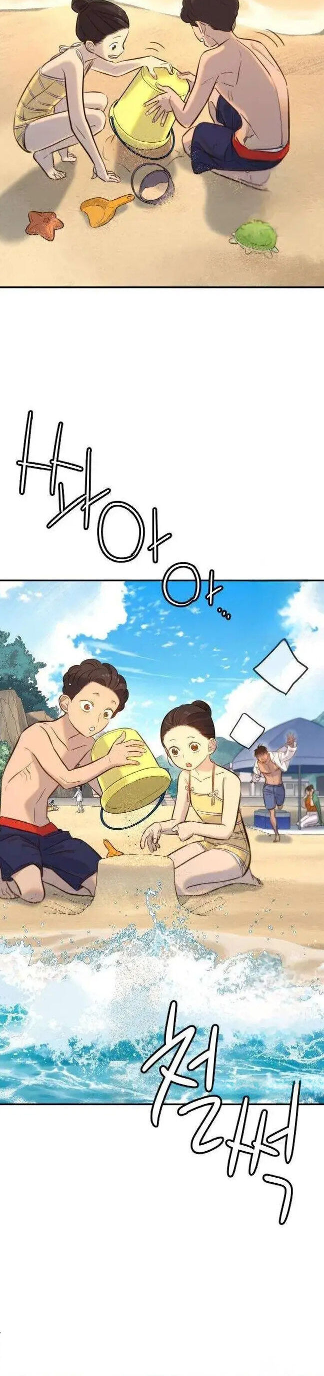 Mọi Người Đều Yêu Cô Ấy Chương 4 Ảnh 59