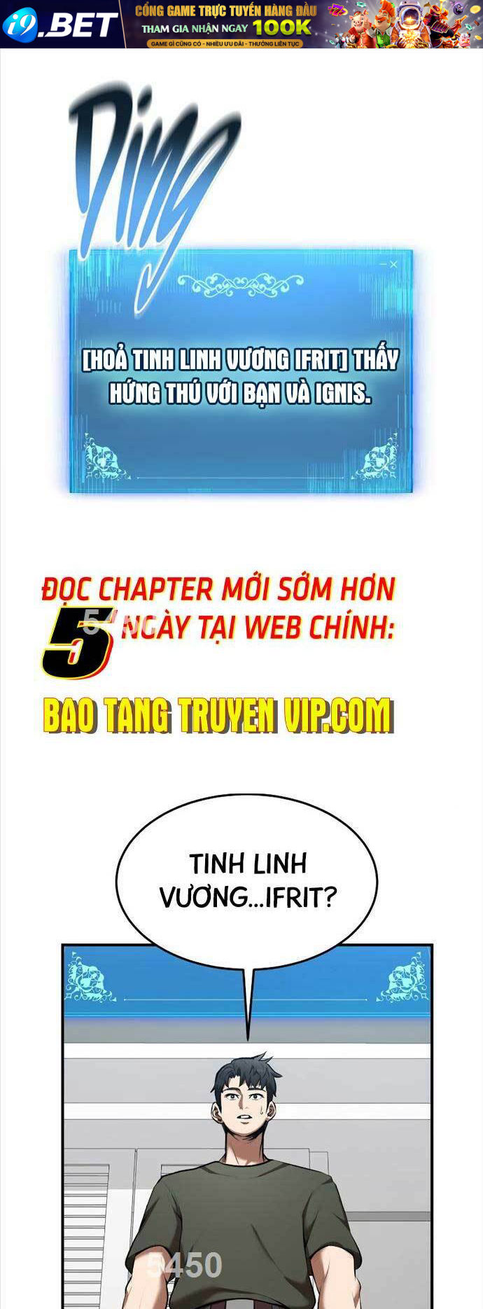 Thiên Tài Kiếm Thuật Của Gia Tộc Danh Giá Chương 81 Ảnh 2