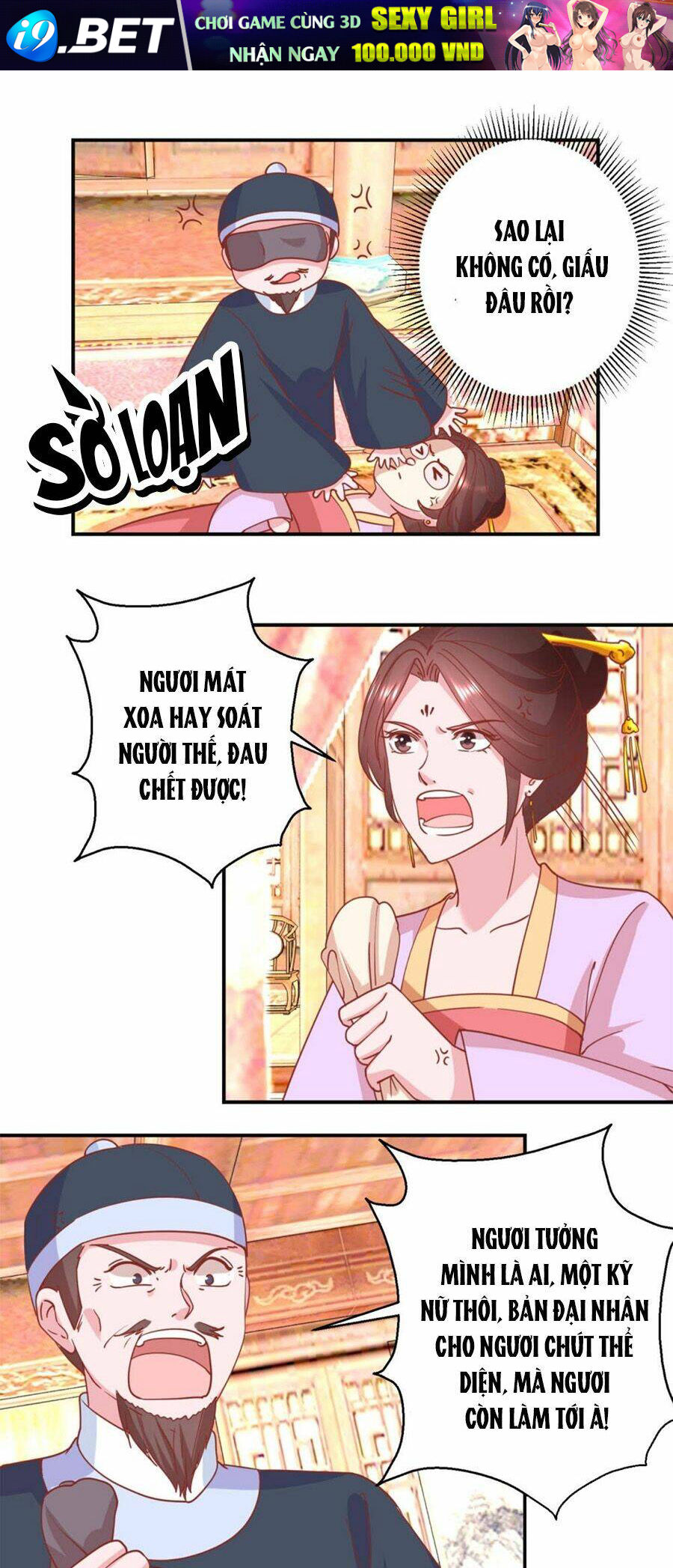 Hoàng Thượng Ở Trên, Thần Ở Dưới Chương 100 Ảnh 10