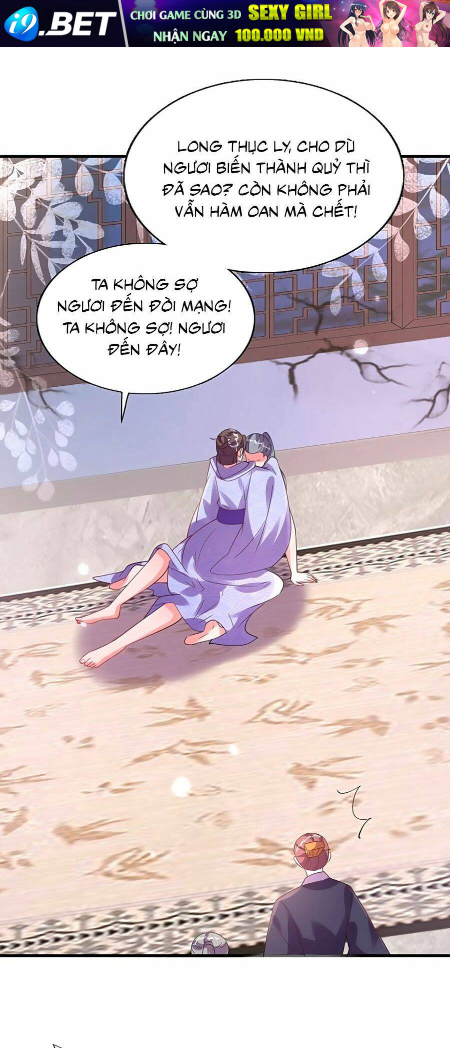Phượng Ngự Tà Vương Chương 78 Ảnh 21