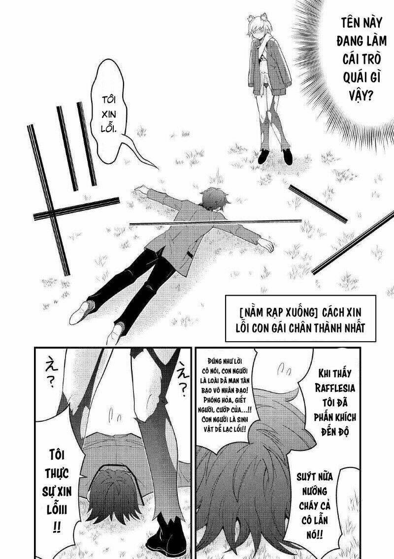 Kamisama Ni Kago 2 Nin Bun Moraimashita Chương 4 Ảnh 18