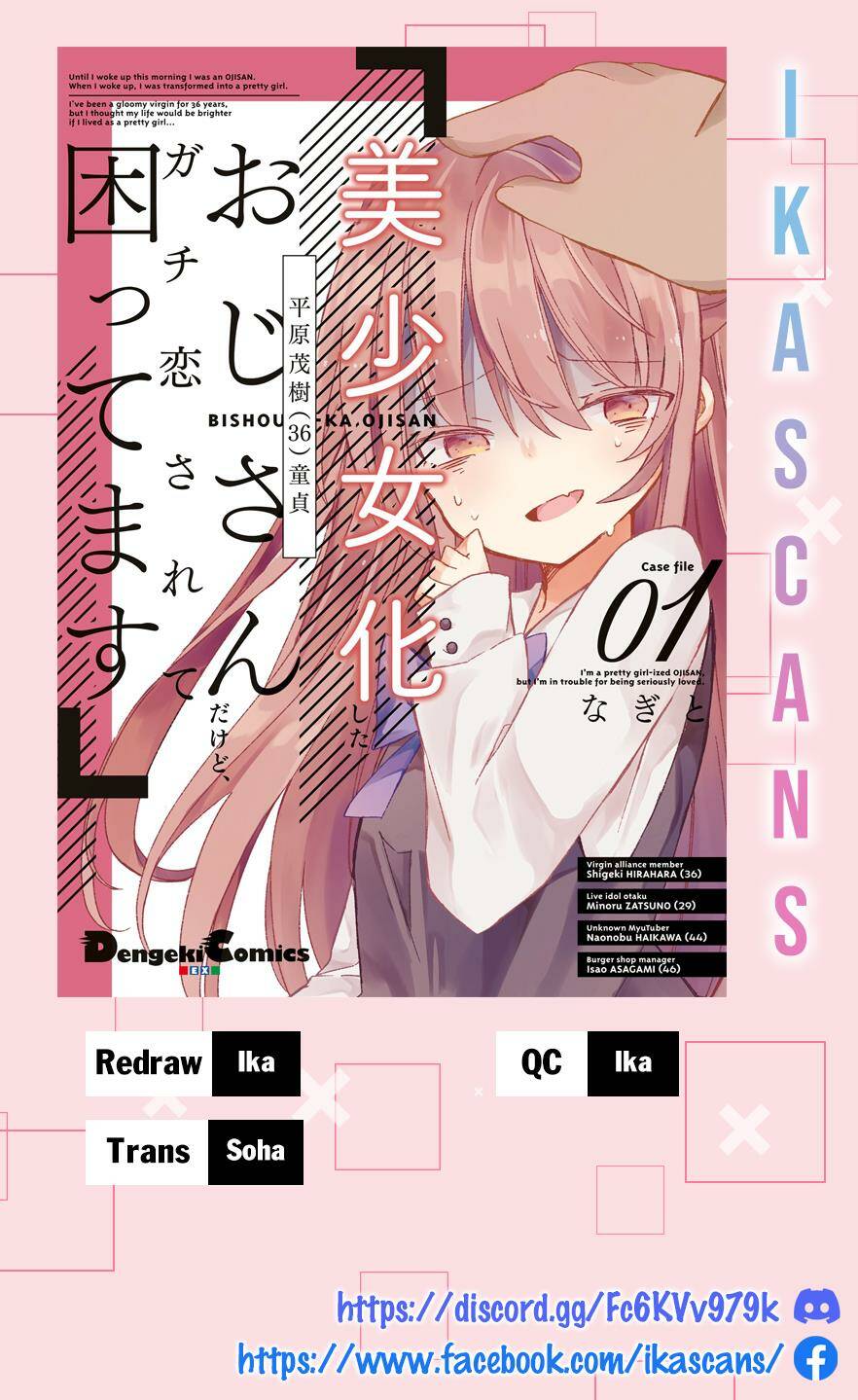 Bishoujokashita Oji-San Dakedo, Gachi Koi Sarete Komattemasu Chương 6 Ảnh 3