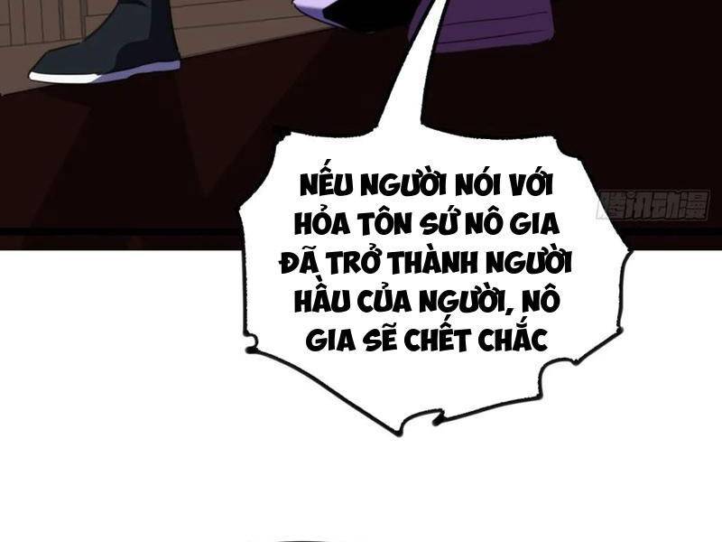 Trùm Phản Diện Muốn Tìm Chết! Chương 48 Ảnh 97