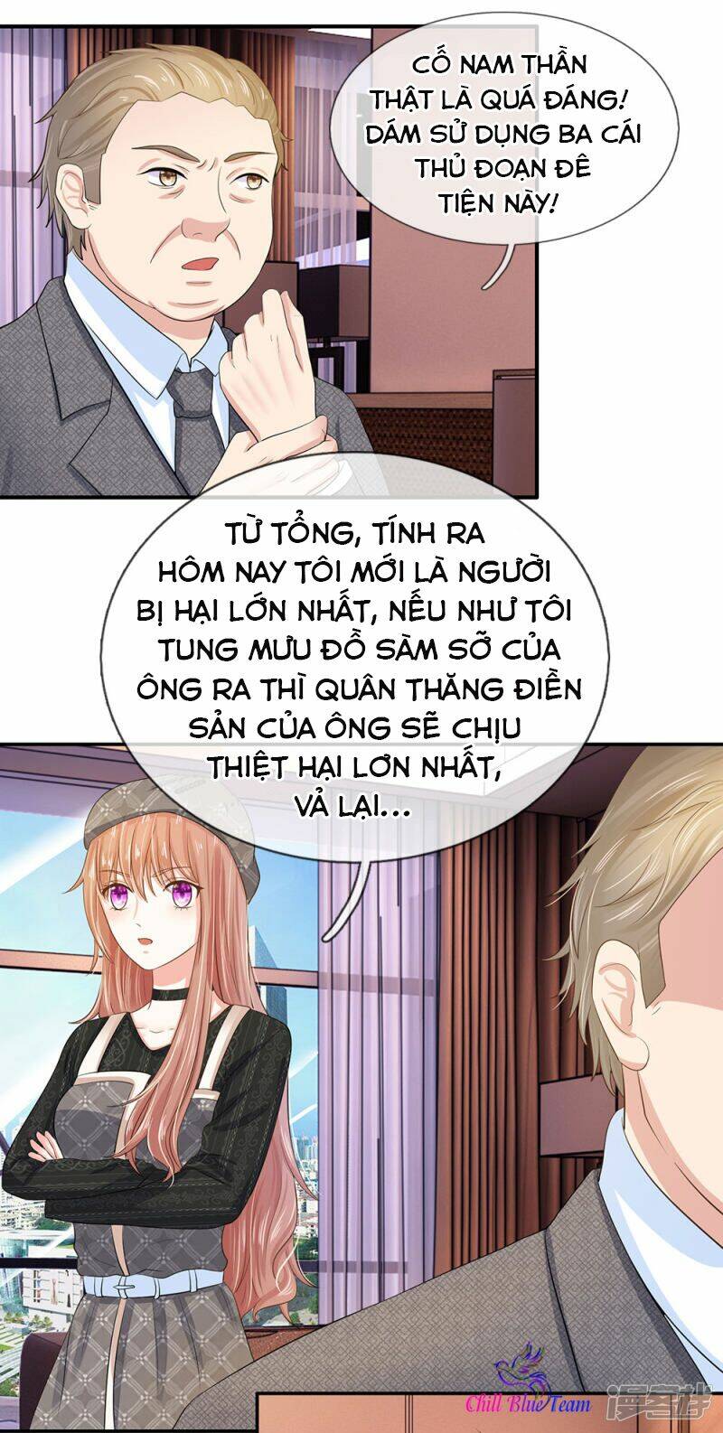 Tổng Tài Đích Tự Dưỡng Tiểu Kiều Thê Chương 19 Ảnh 8