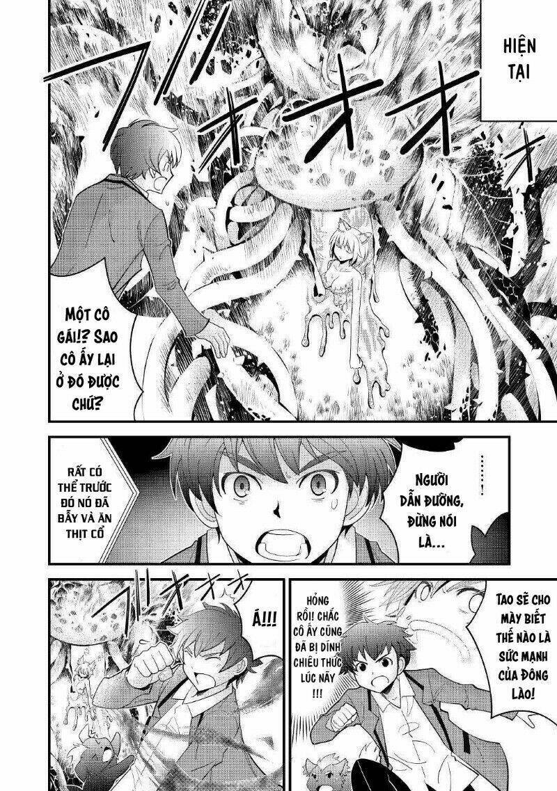 Kamisama Ni Kago 2 Nin Bun Moraimashita Chương 4 Ảnh 6