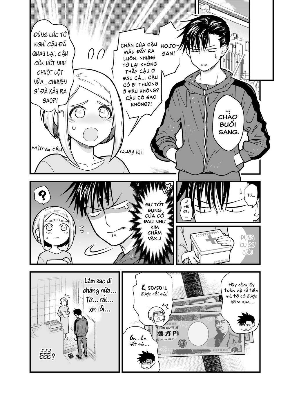 A Story About A Man And A Woman And When They Sleep Together, Money Appears Out Of Nowhere Chương 5 Ảnh 9