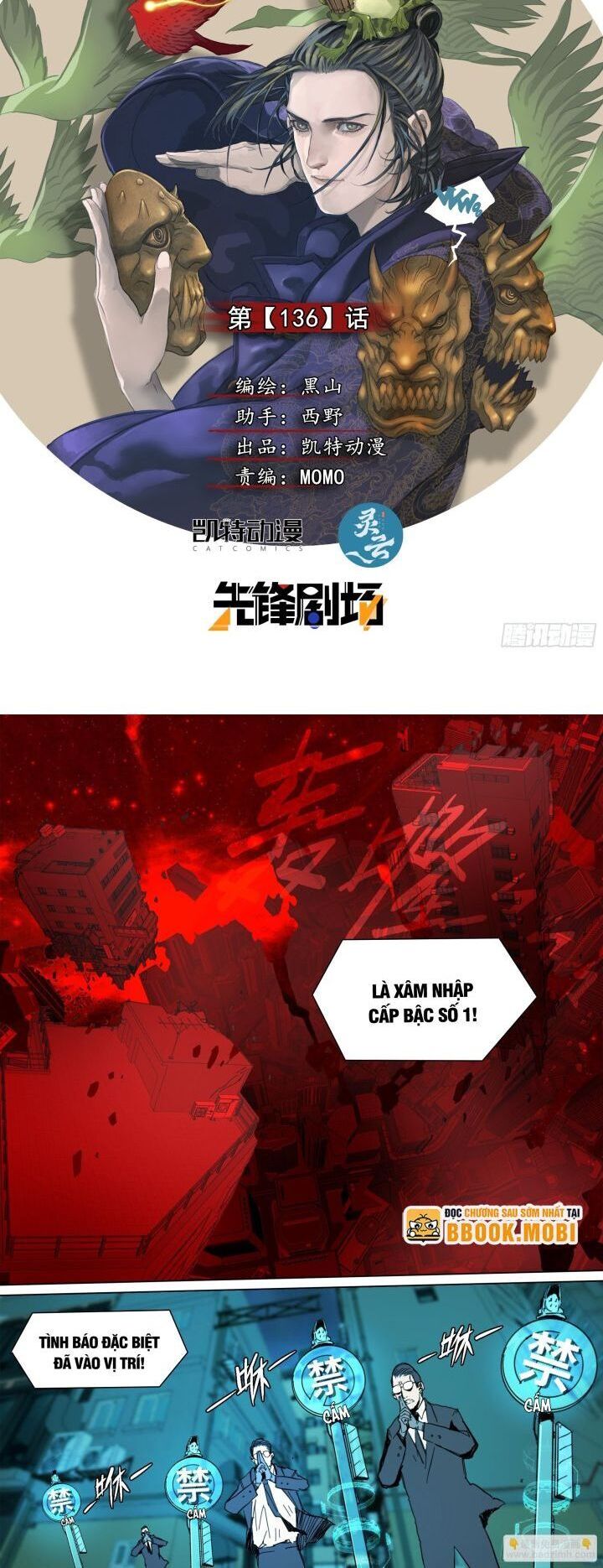 Sơn Thượng Chi Nhân Chương 136 Ảnh 3