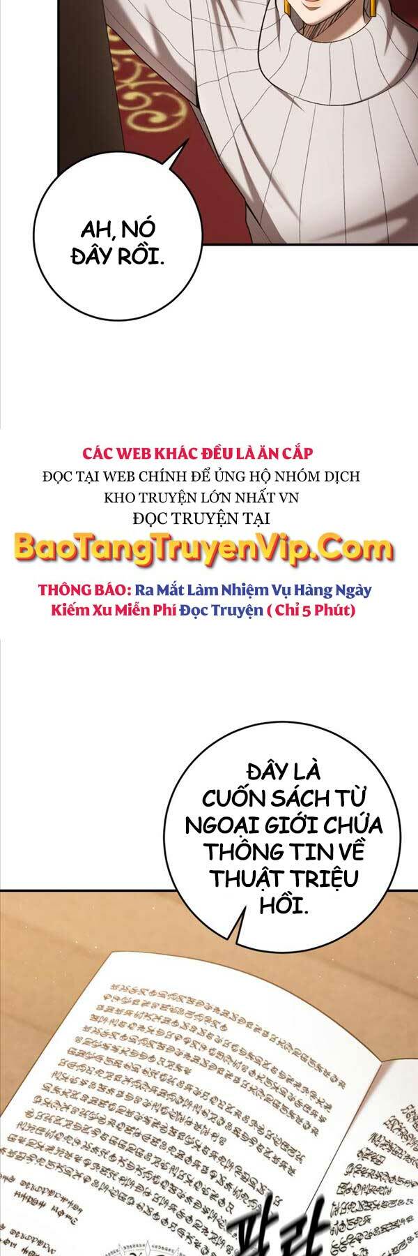 Thiên Tài Kiếm Thuật Của Gia Tộc Danh Giá Chương 71 Ảnh 11