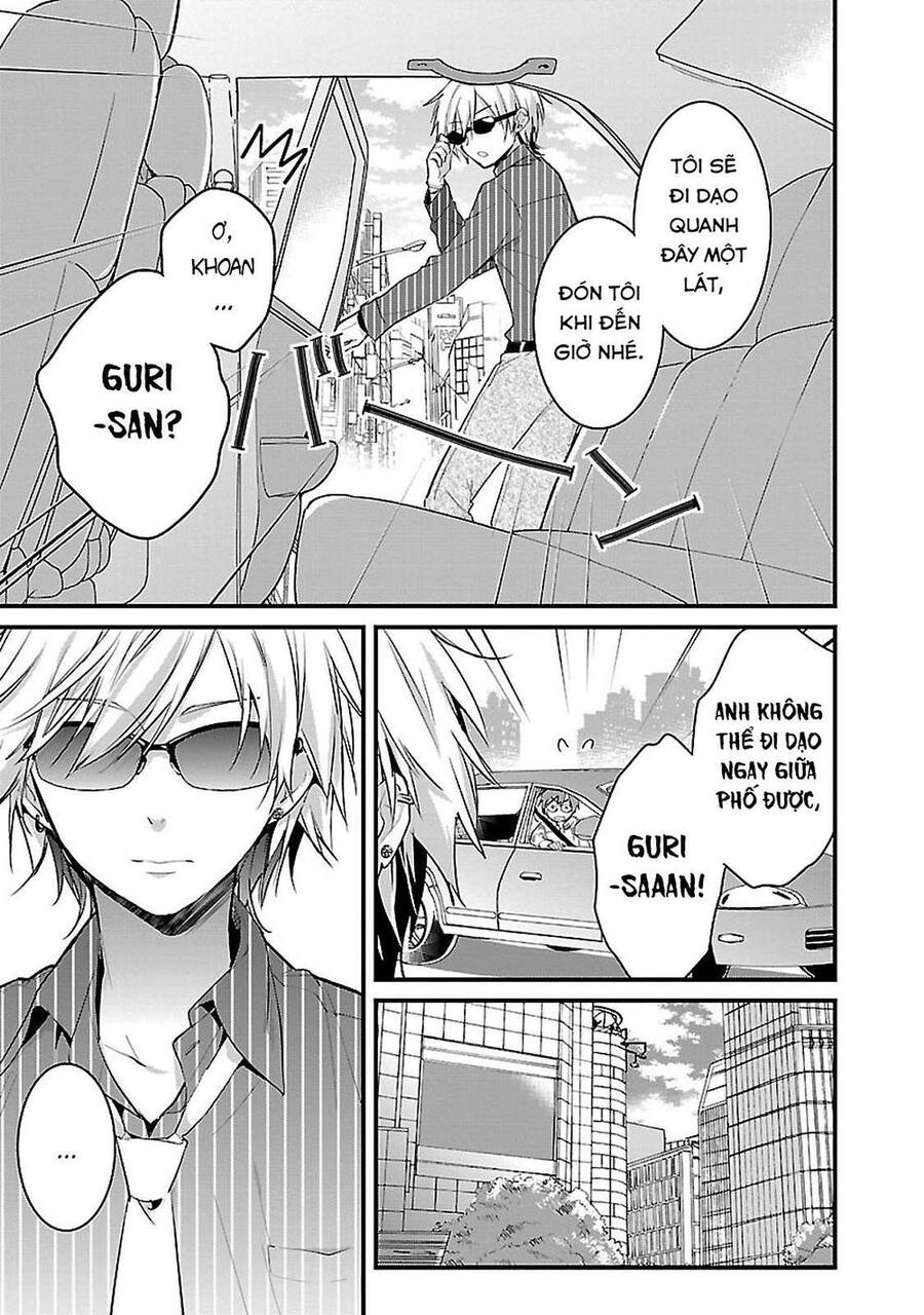Sweets Conchert - Amami Danshi No Hinichijou Chương 5 Ảnh 5