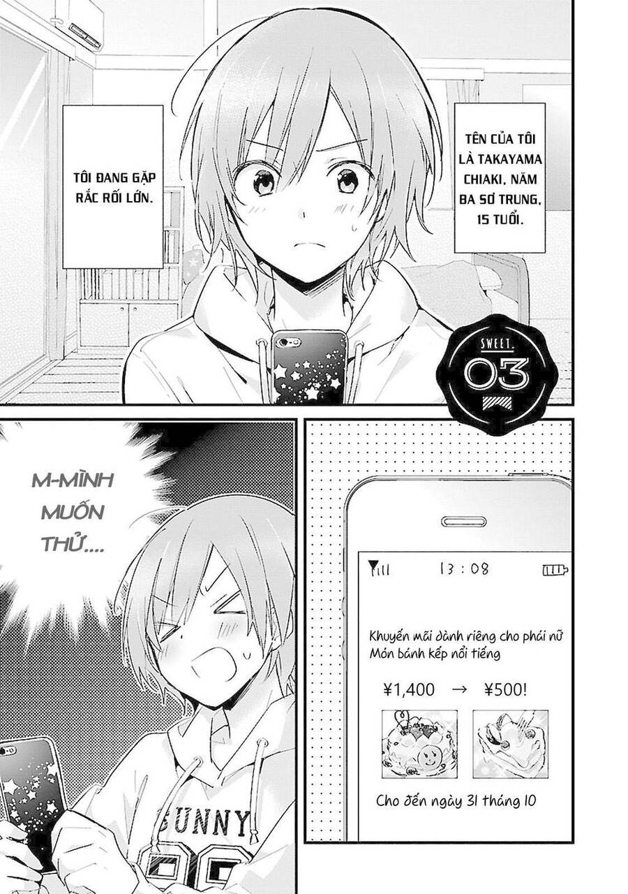 Sweets Conchert - Amami Danshi No Hinichijou Chương 3 Ảnh 3