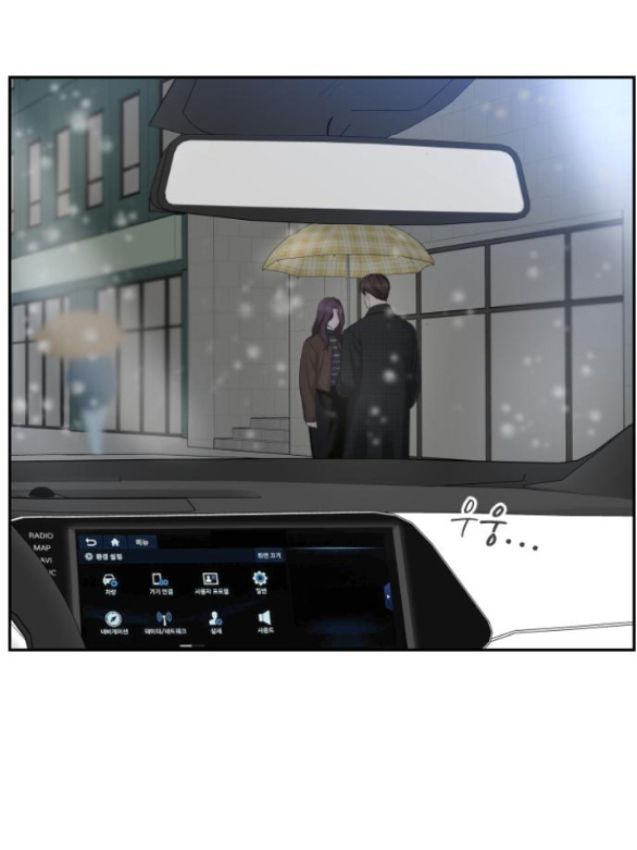 Tôi Sẽ Cho Anh Thứ Tồi Tệ Nhất Chương 13.2 Ảnh 34