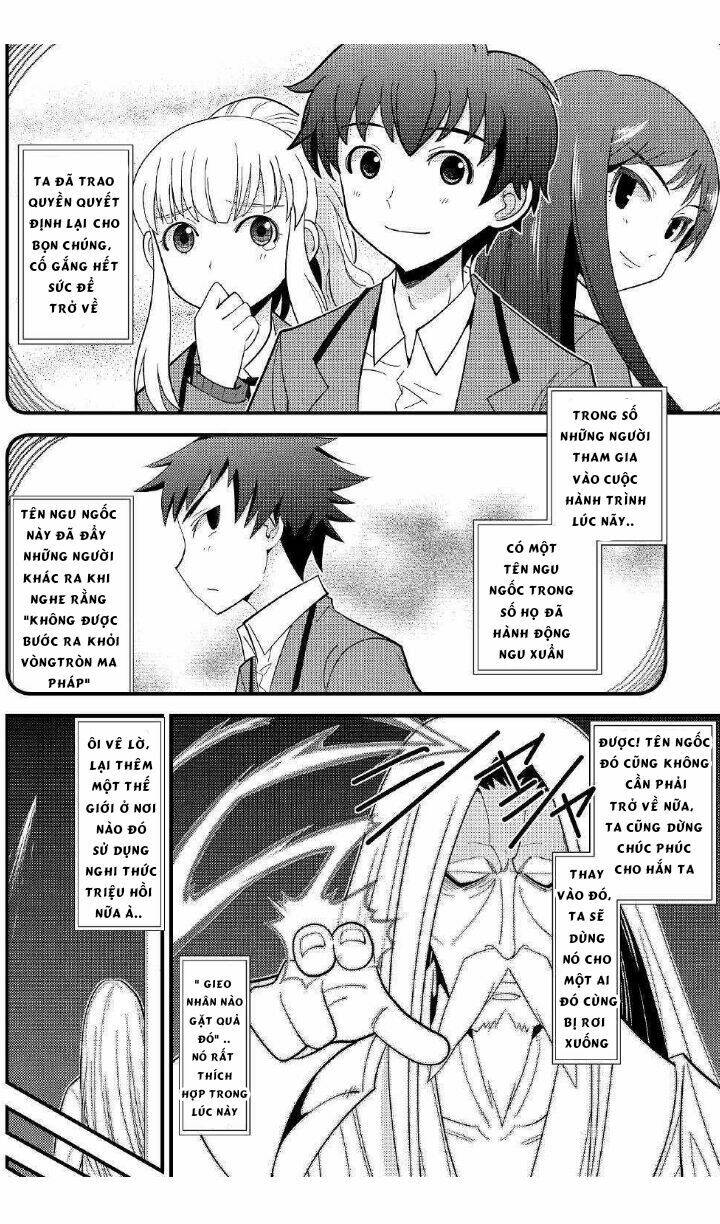 Kamisama Ni Kago 2 Nin Bun Moraimashita Chương 1 Ảnh 29
