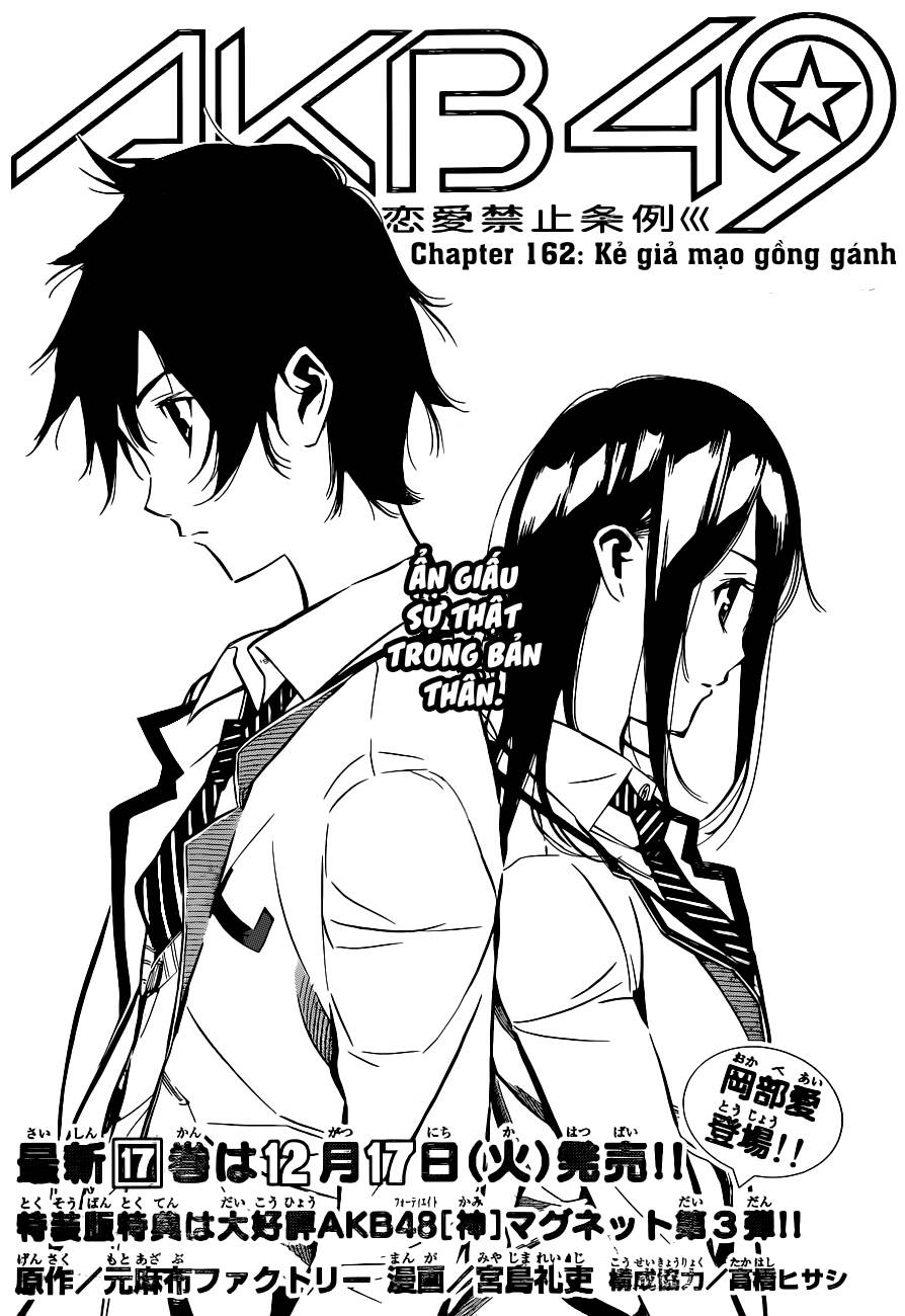 Akb49 - Renai Kinshi Jourei Chương 162 Ảnh 3