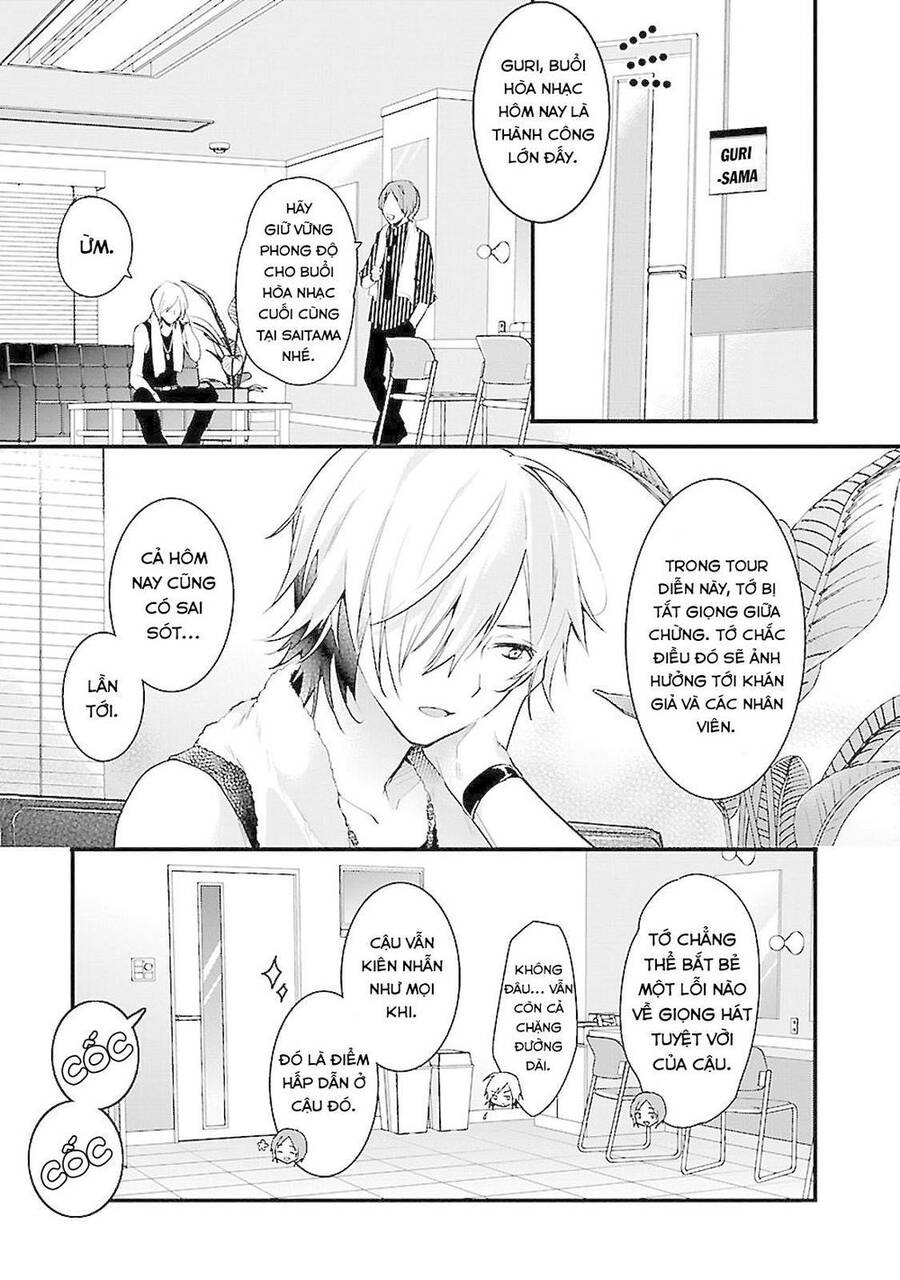 Sweets Conchert - Amami Danshi No Hinichijou Chương 2 Ảnh 6