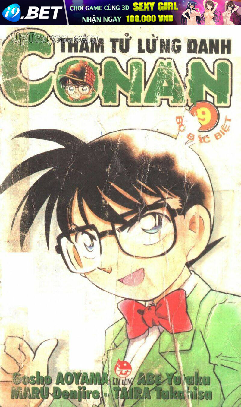 Conan - Bộ Đặc Biệt Chương 9 Ảnh 2
