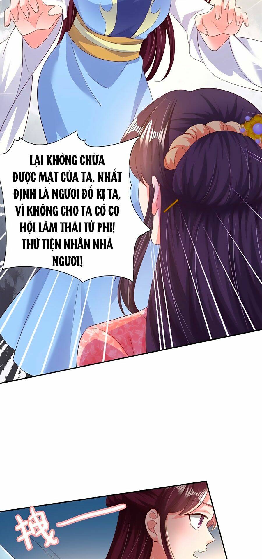 Phượng Ngự Tà Vương Chương 75 Ảnh 16