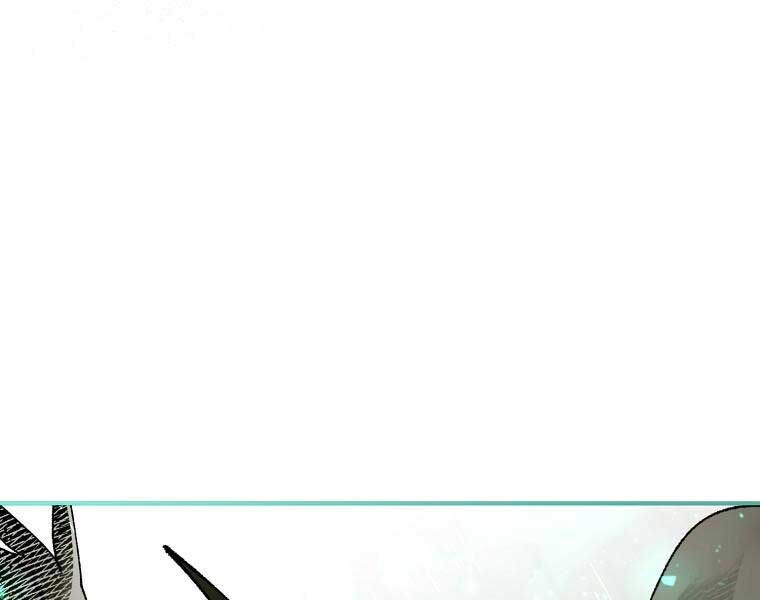 Trở Thành Thiên Tài Tốc Biến Của Học Viện Ma Pháp Chương 44 Ảnh 18