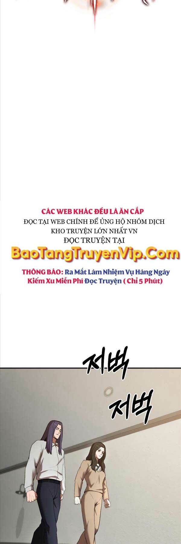Thiên Tài Kiếm Thuật Của Gia Tộc Danh Giá Chương 75 Ảnh 25