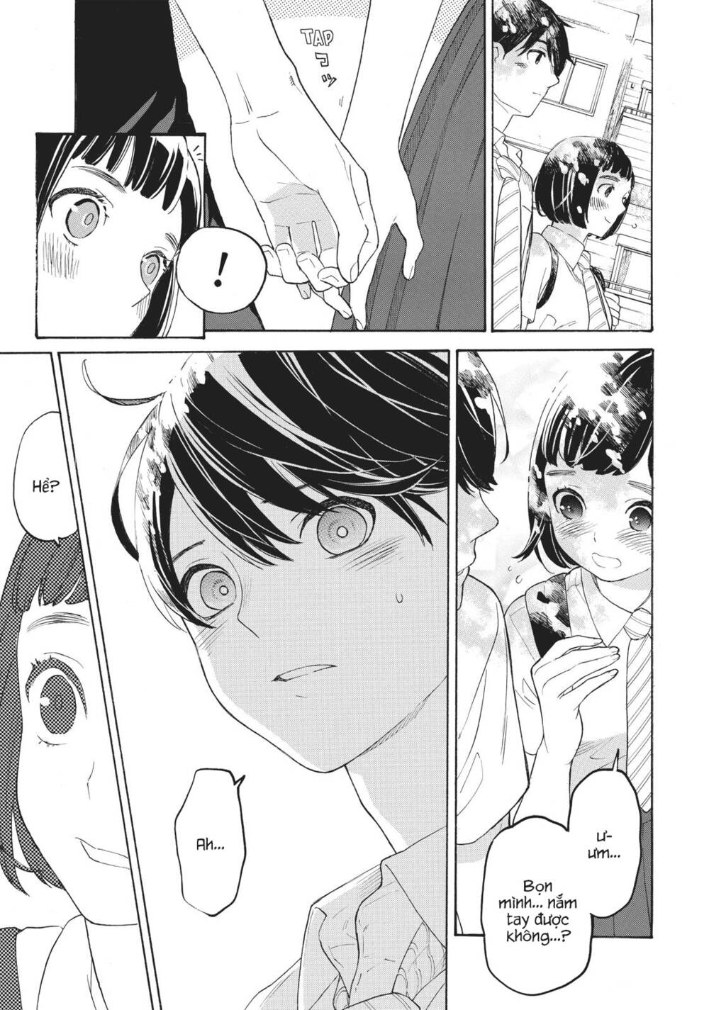 Araburu Kisetsu No Otomedomo Yo. Chương 24 Ảnh 7
