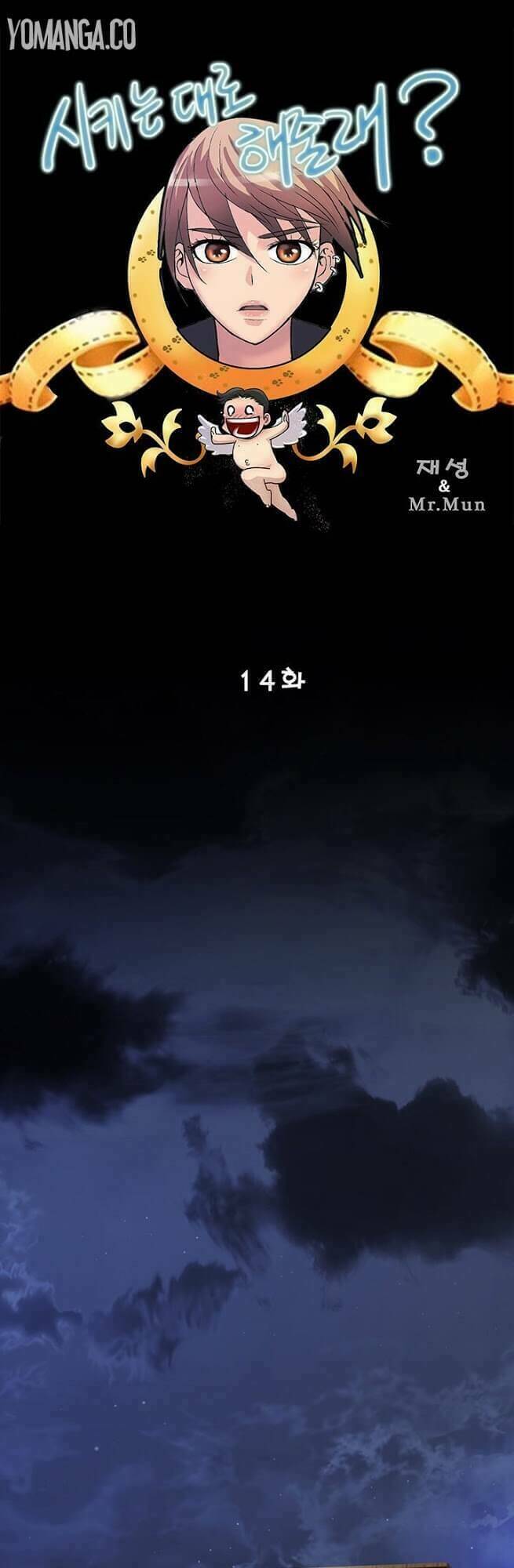 Sikinen Chương 14 Ảnh 3