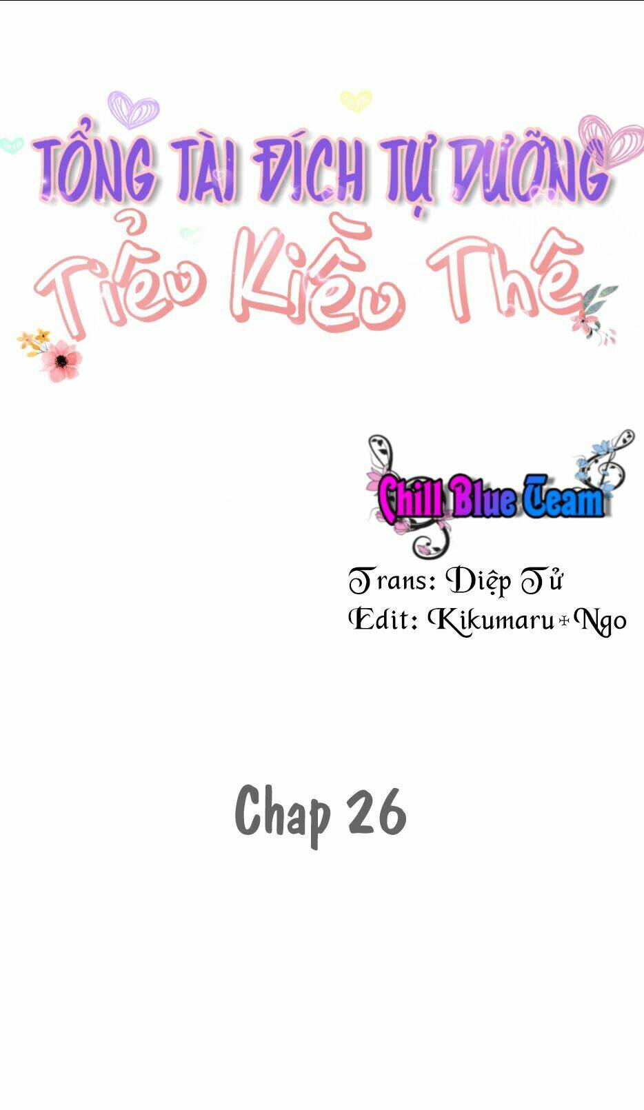 Tổng Tài Đích Tự Dưỡng Tiểu Kiều Thê Chương 26 Ảnh 2