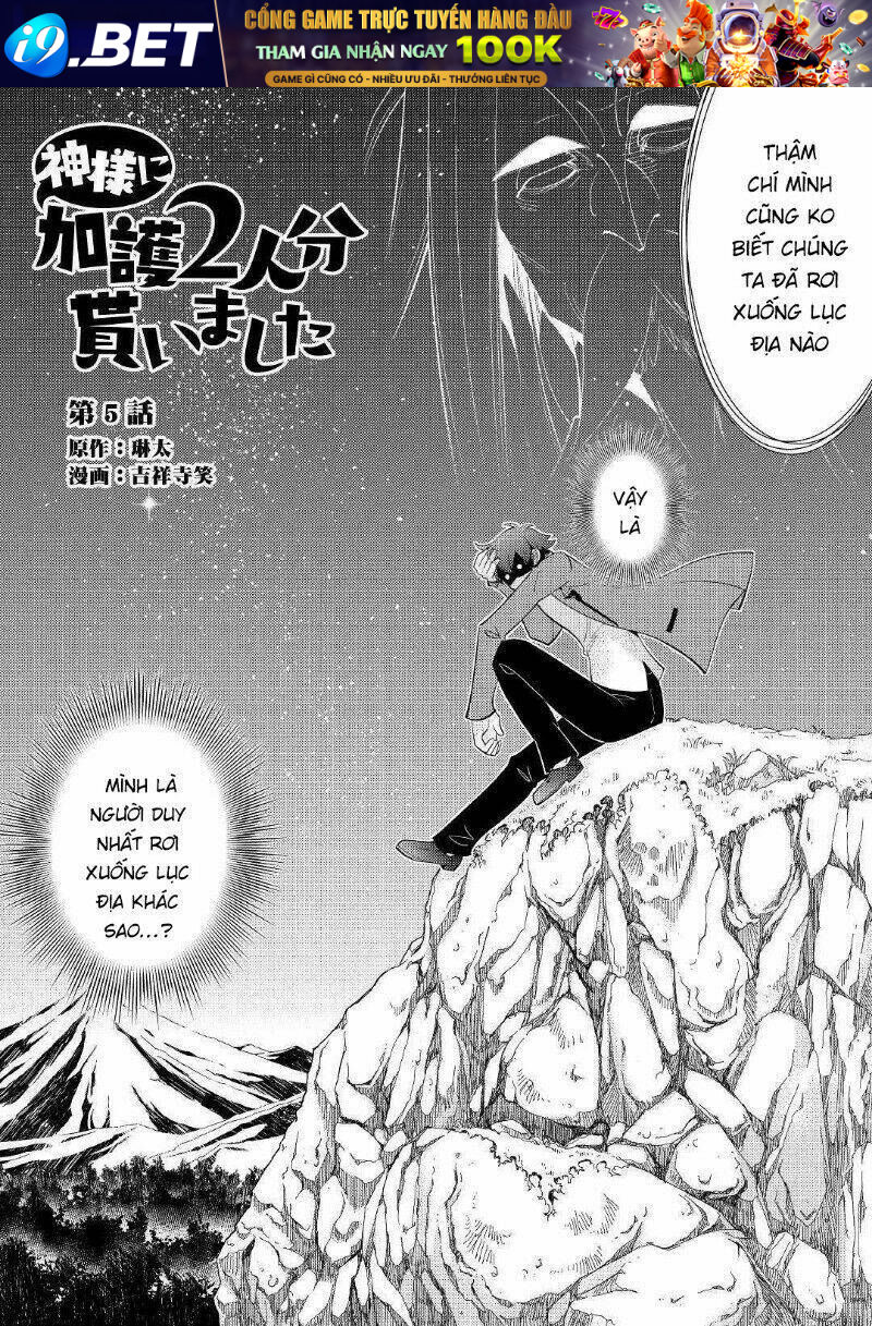 Kamisama Ni Kago 2 Nin Bun Moraimashita Chương 5 Ảnh 4