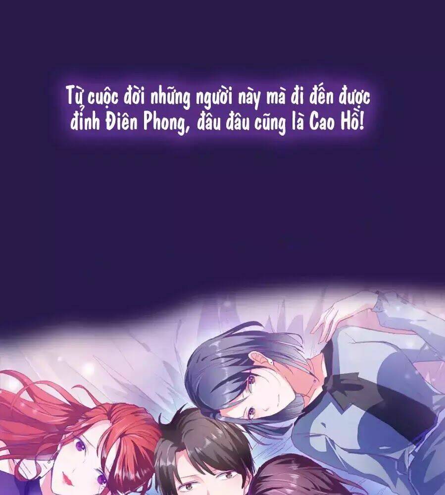Ứng Dụng Thần Tình Yêu Chương 0 Ảnh 21