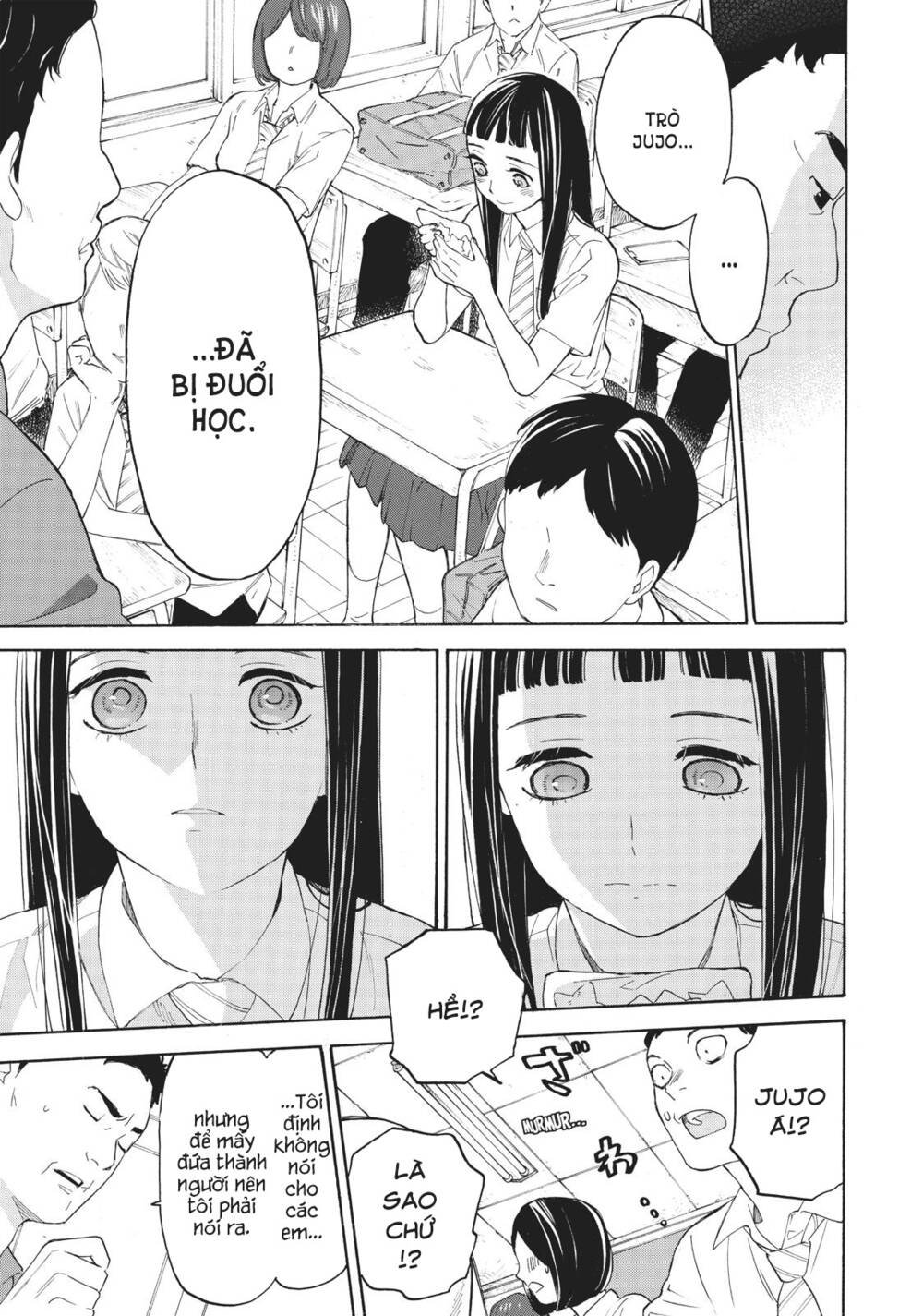Araburu Kisetsu No Otomedomo Yo. Chương 24 Ảnh 15