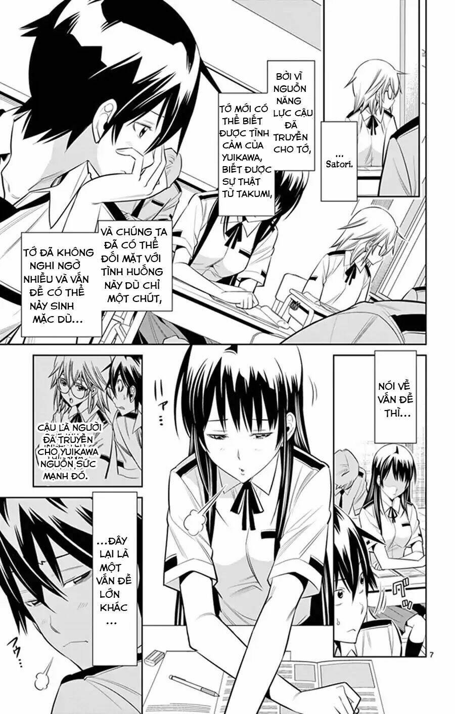 Fureru To Kikoeru Chương 25 Ảnh 10