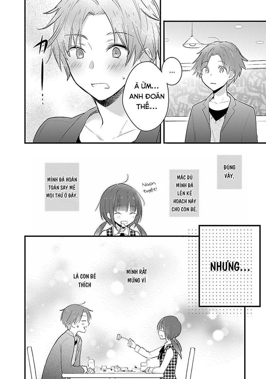 Sweets Conchert - Amami Danshi No Hinichijou Chương 4 Ảnh 12