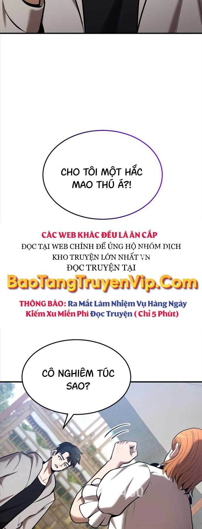 Thiên Tài Kiếm Thuật Của Gia Tộc Danh Giá Chương 85 Ảnh 3