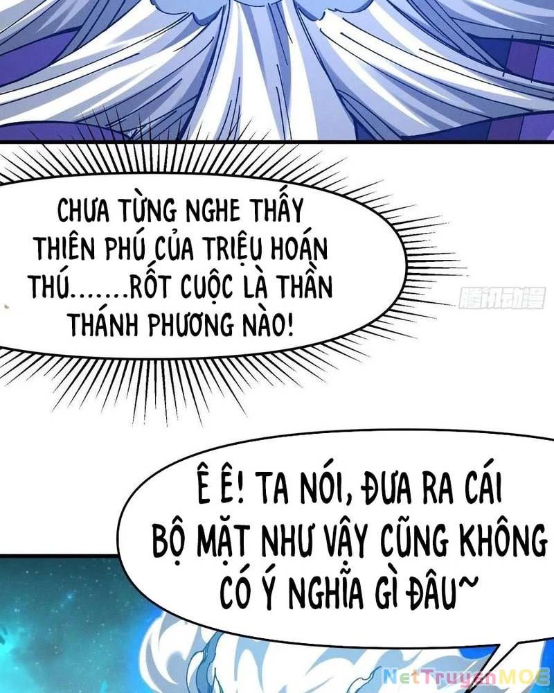 Bị Ăn Mòn, Ta Phải Dựa Vào Đồ Đệ Để Kéo Dài Tính Mạng Chương 22 Ảnh 92