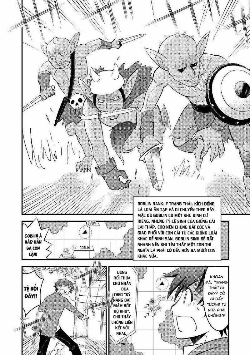 Kamisama Ni Kago 2 Nin Bun Moraimashita Chương 2 Ảnh 10
