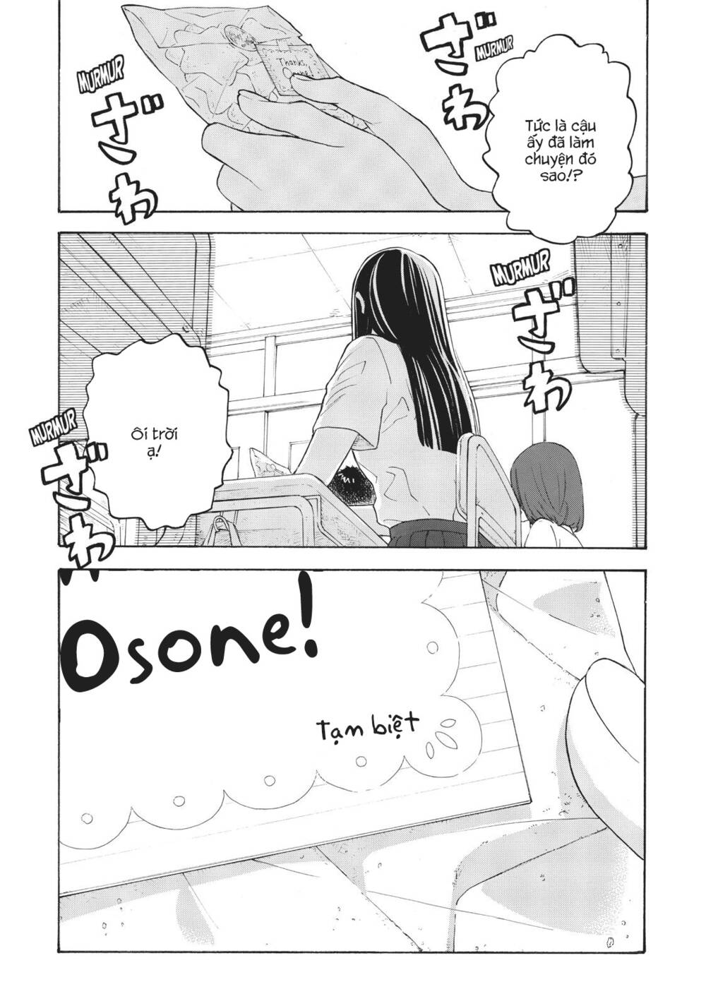 Araburu Kisetsu No Otomedomo Yo. Chương 24 Ảnh 17