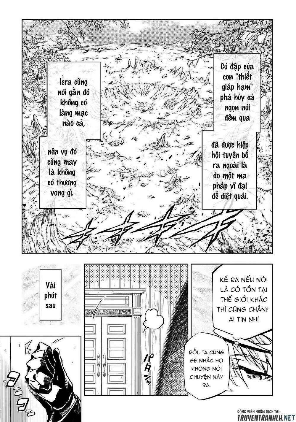 Kouritsu Kuriya Madoushi, Dani No Jinsei De Madou O Kiwameru Chương 46 Ảnh 7