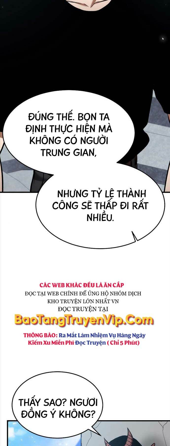 Thiên Tài Kiếm Thuật Của Gia Tộc Danh Giá Chương 81 Ảnh 50